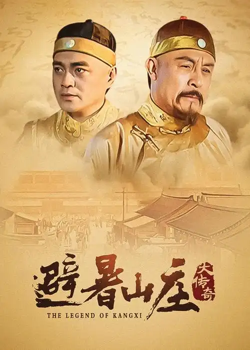 10月20日新上架条目缩略图，夜雾色调画面